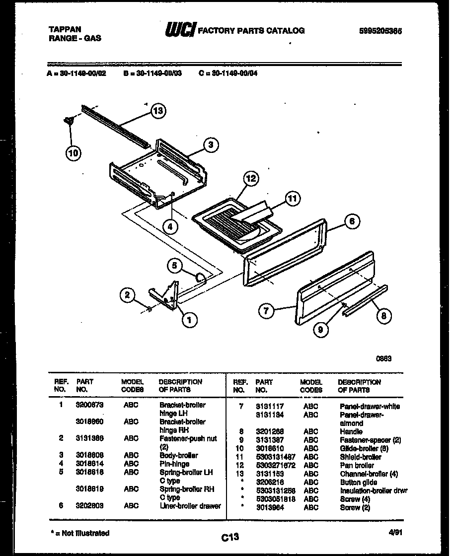 BROILER DRAWER PARTS