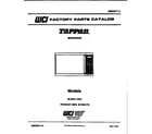 Tappan 56-9431-10-01 front cover diagram