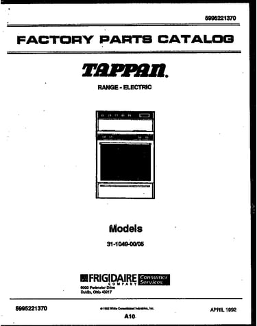 Cover page