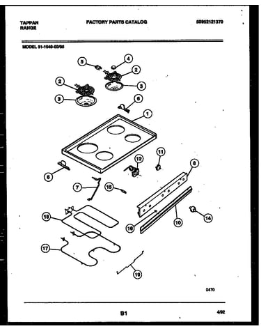 Cooktop and broiler parts