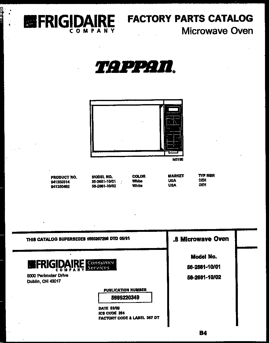 Front cover