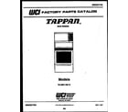 Tappan 76-4967-00-13  diagram