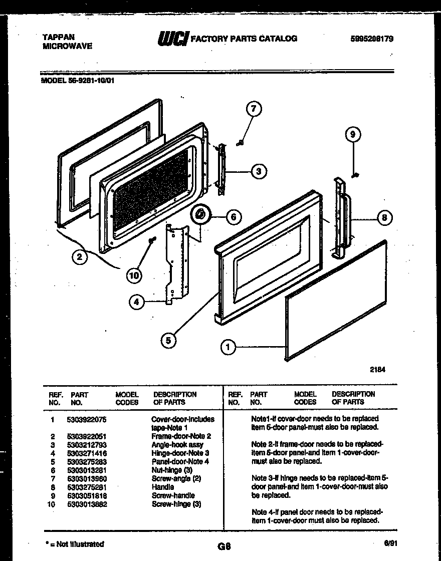 DOOR PARTS