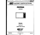 Tappan 56-9631-10-01 front cover diagram