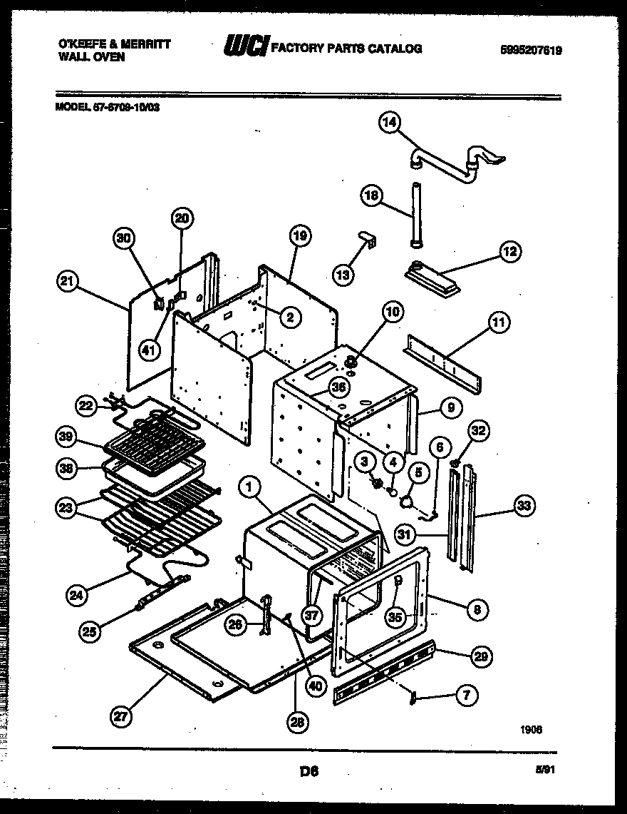 LOWER BODY PARTS