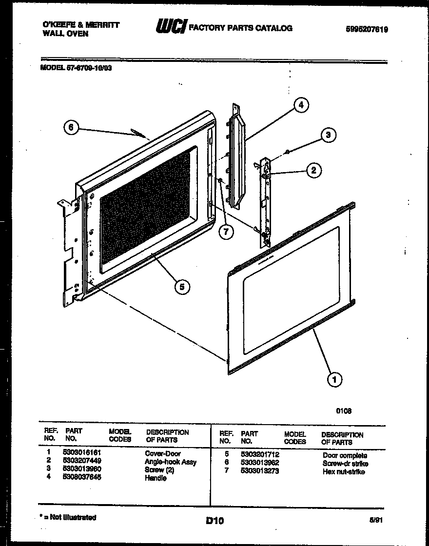 Upper oven door parts