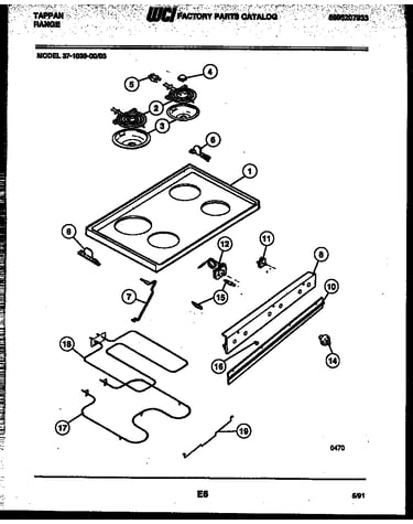 Cooktop and broiler parts