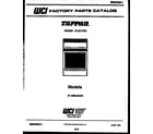 Tappan 31-4989-00-03 cover page diagram