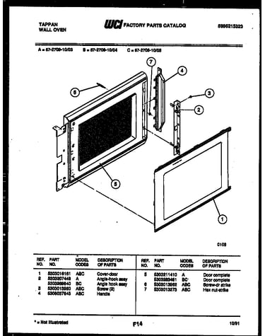 Upper oven door parts