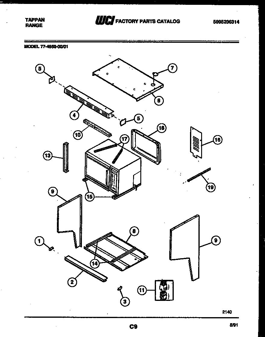 UPPER BODY PARTS