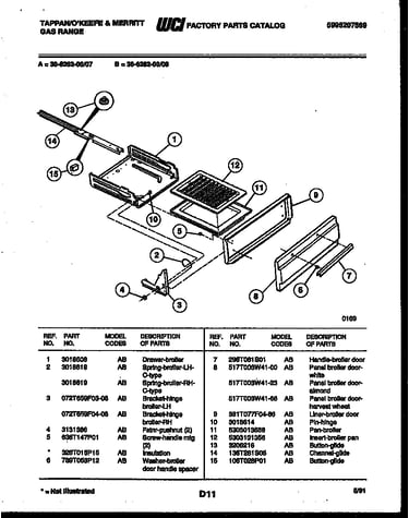 Broiler drawer parts