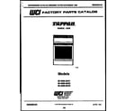 Tappan 30-4980-08-01 cover page diagram