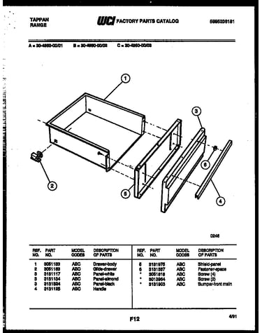 Drawer parts