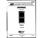 Tappan 11-5969-00-03 cover page- text only diagram
