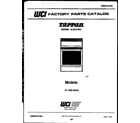 Tappan 37-1009-00-05 cover page diagram