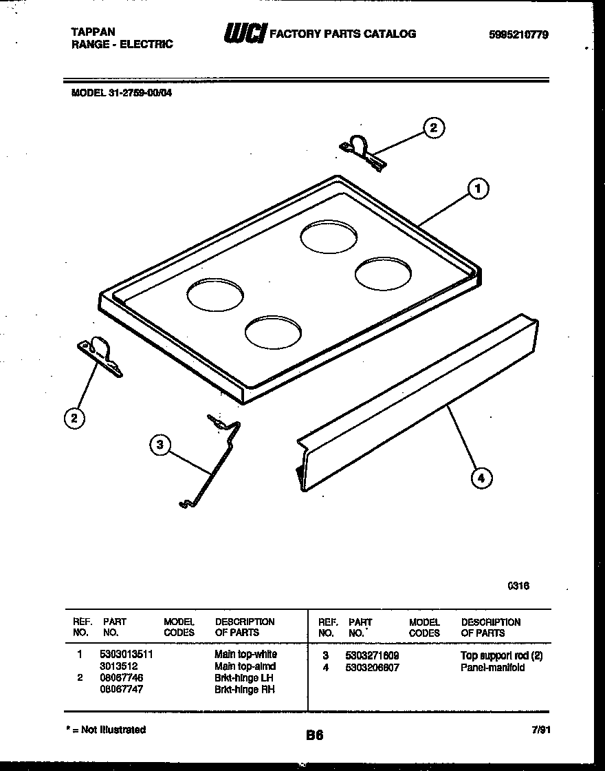 Cooktop parts