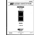 Tappan 11-2969-00-03 cover page- text only diagram