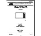Tappan 56-2851-10-01 front cover diagram