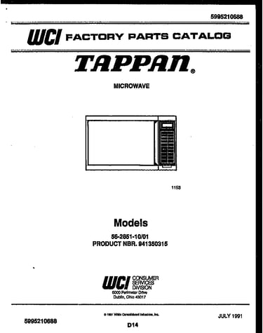Front cover