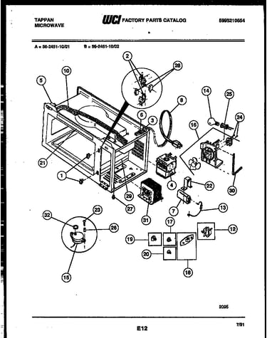 Functional parts
