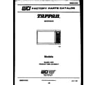Tappan 56-9581-10-01 front cover diagram