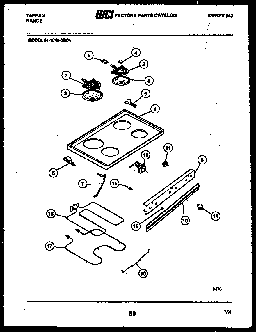 COOKTOP AND BROILER PARTS