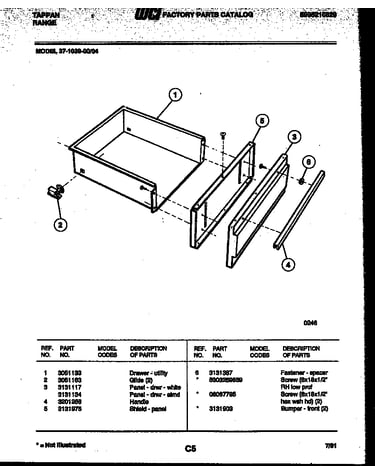Drawer parts
