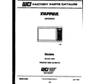 Tappan 56-4751-10-01 front cover diagram