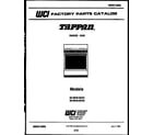 Tappan 30-3649-00-05 cover page diagram