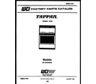 Tappan 30-1049-00-04 cover page diagram