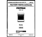 Tappan 32-2639-00-05 cover page diagram