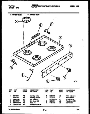 Cooktop parts