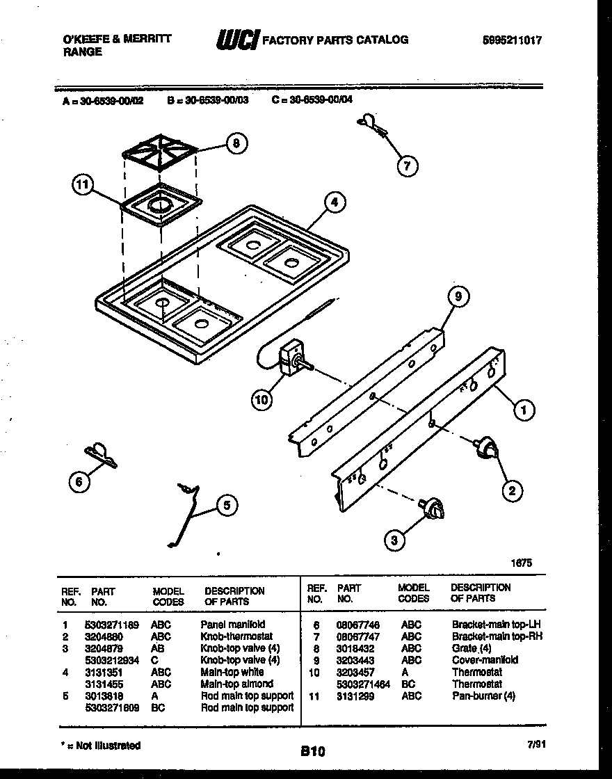 Cooktop parts