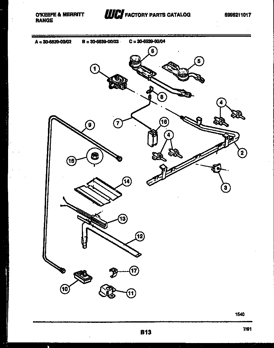 BURNER, MANIFOLD AND GAS CONTROL