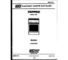 Tappan 30-2249-00-05 cover page diagram