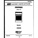 Tappan 30-3979-00-04 cover page diagram