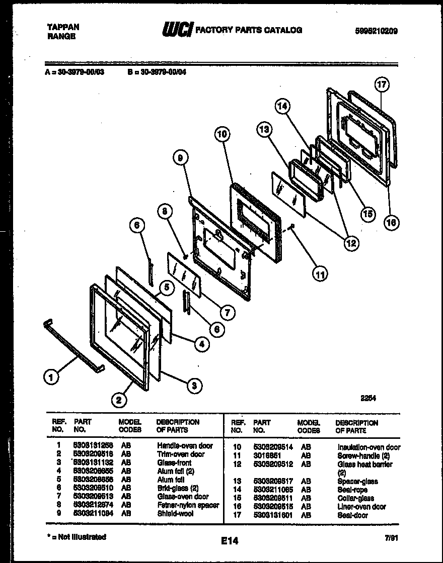 DOOR PARTS