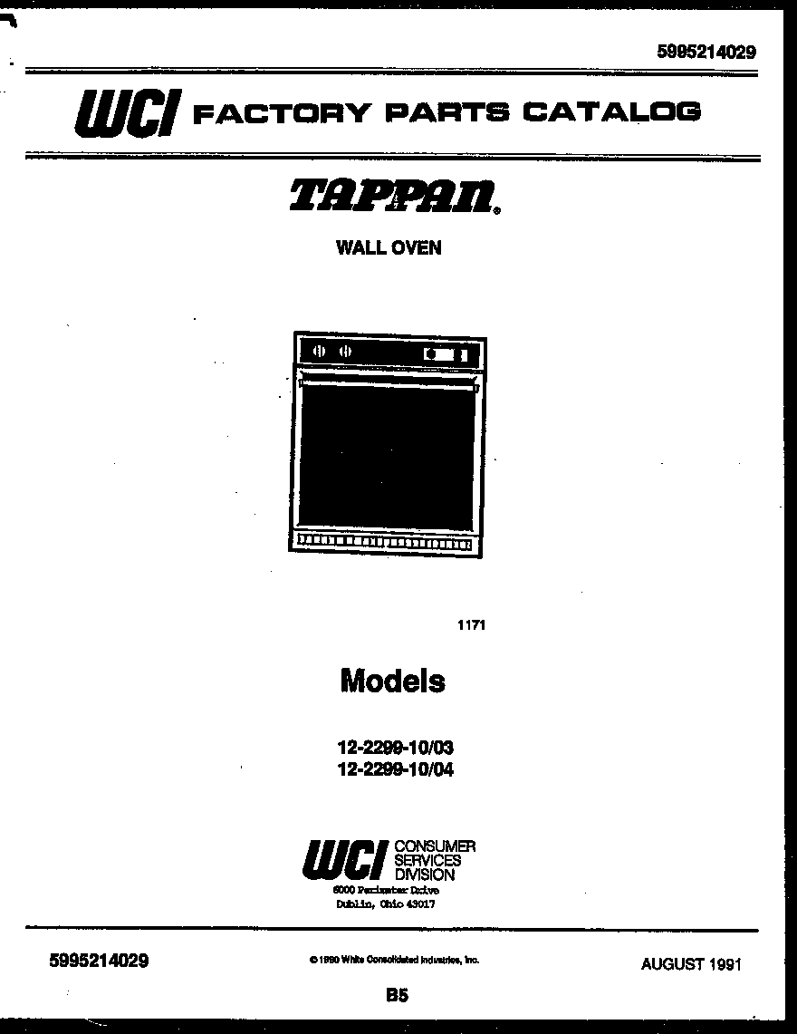 Cover page- text only