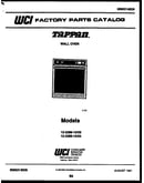 Cover page- text only