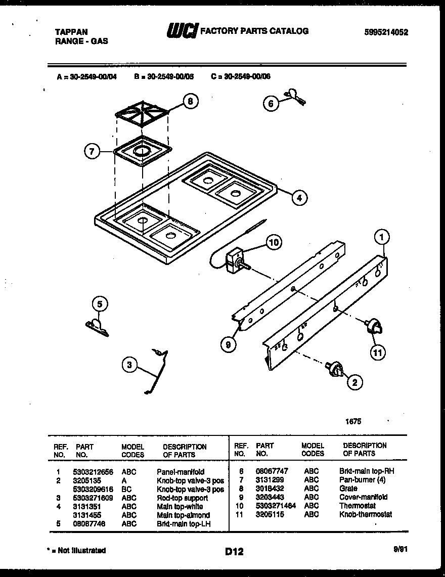 COOKTOP PARTS