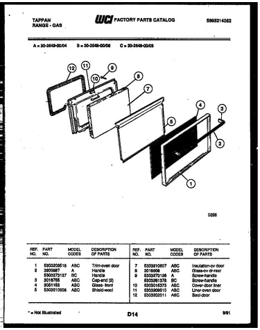 Door parts