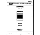 Tappan 30-3979-00-06 cover page diagram