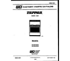 Tappan 30-3349-00-05 cover page diagram