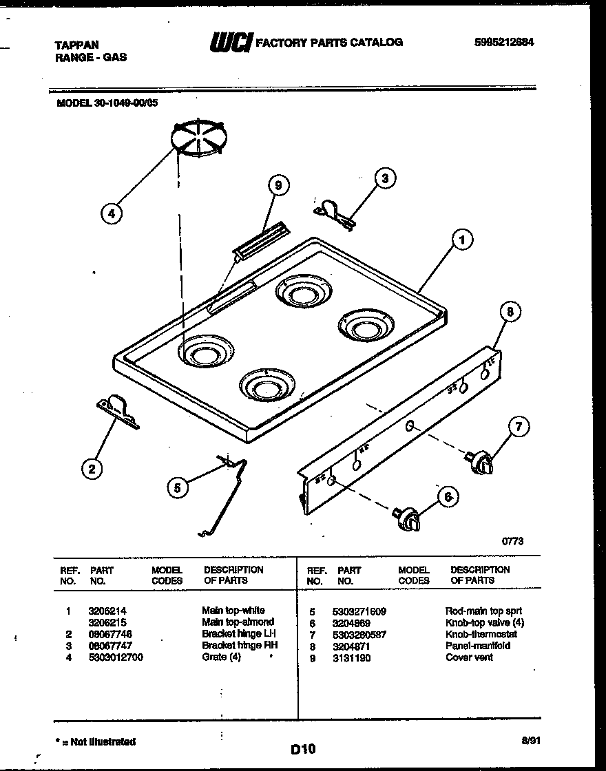 COOKTOP PARTS