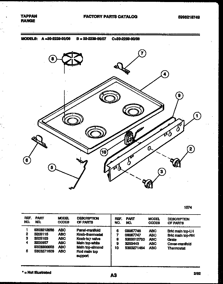 COOKTOP PARTS