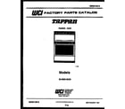 Tappan 30-3860-23-03 cover page diagram