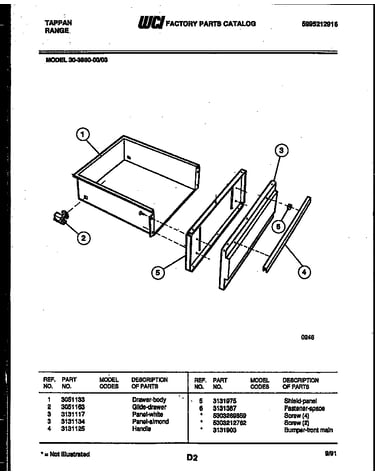 Drawer parts