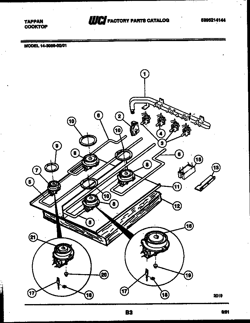 Burner parts