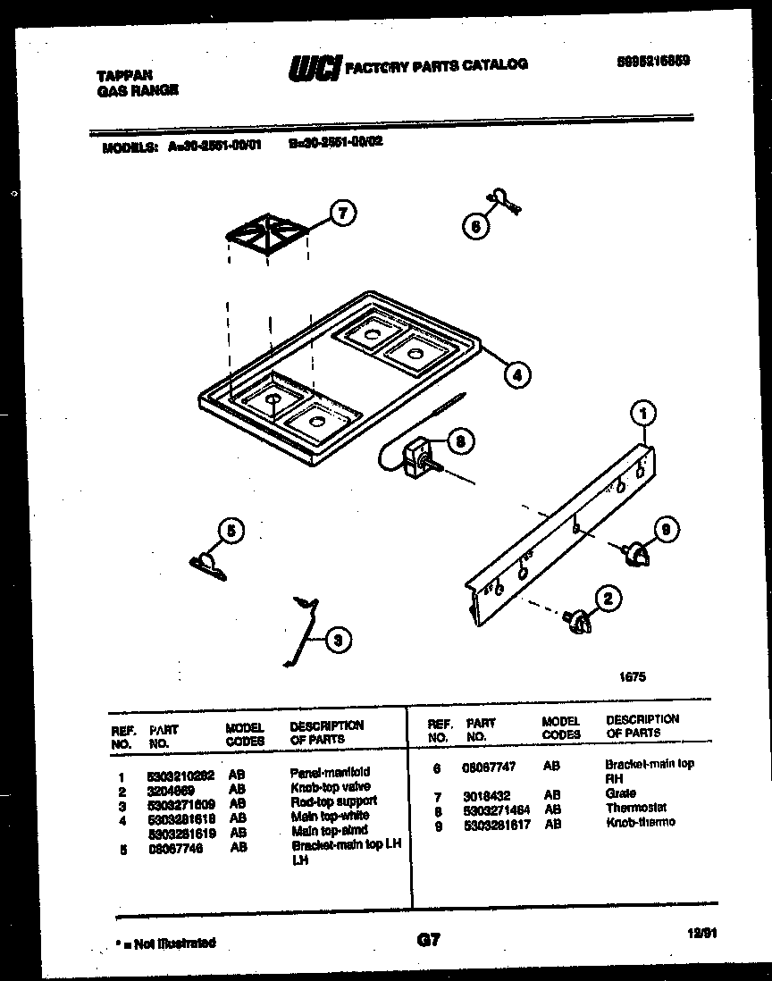 Cooktop parts