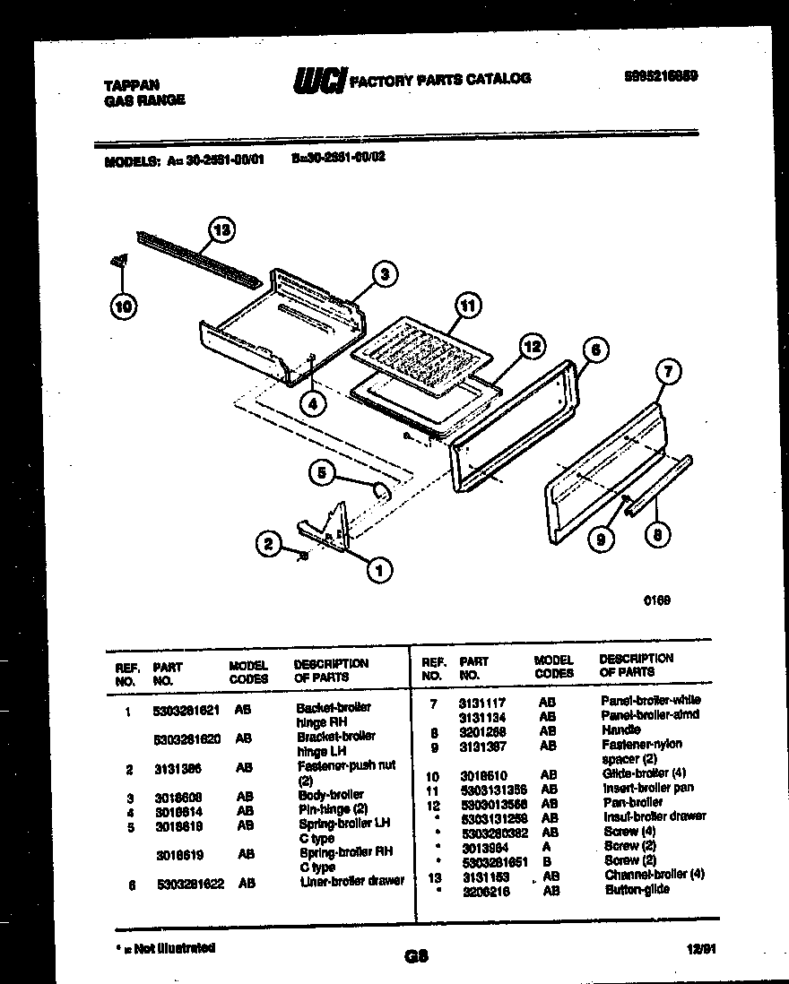 BROILER DRAWER PARTS